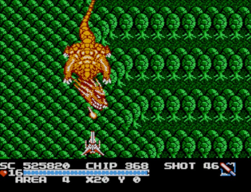 The Guardian Legend (NES)