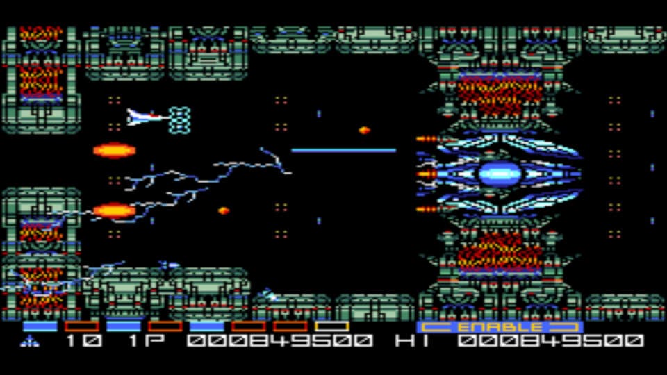 Salamander Portable: Gradius 2 (PSP)